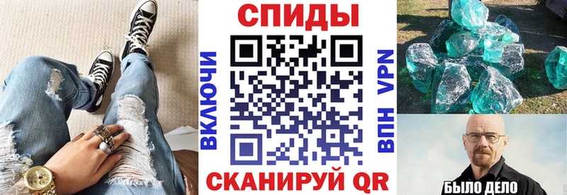 Купить закладки  Приволжский  АМФЕТАМИН 98% 