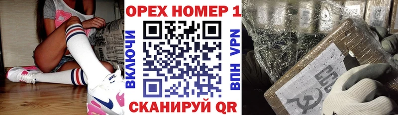 Кокаин FishScale  Купить  Приволжский 