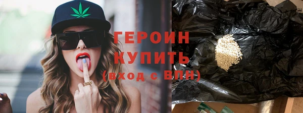 дживик Шадринск