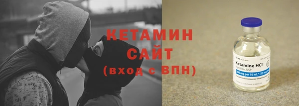 дживик Шарыпово