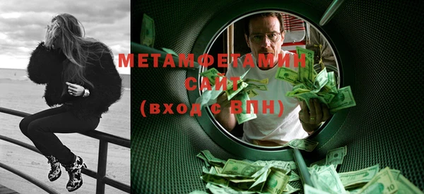 дживик Шадринск