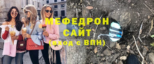 дживик Шадринск