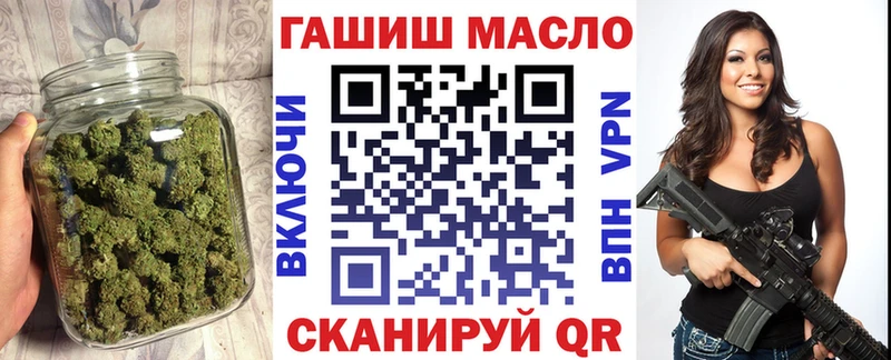 Купить где  Приволжский  ТГК Wax 