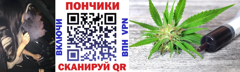 Купить закладки  Приволжский  МАРИХУАНА SATIVA & INDICA 